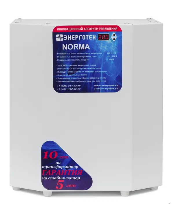 norma_1f_1_7.5-9